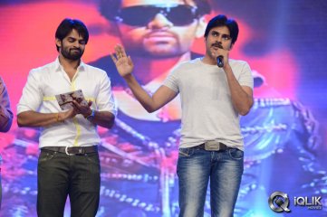 Rey Movie Audio Launch
